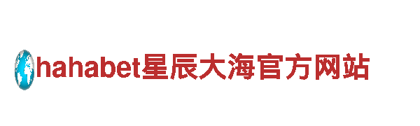 656软件app下载旧版-专业机械企业公司